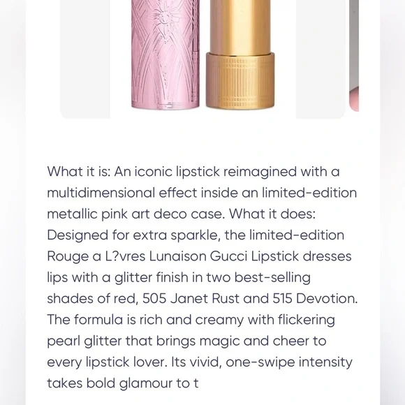 Gucci Velvet Lipstick Limited Edition #505 Janet Rust (Sparkly Red) - Picture 7 of 13